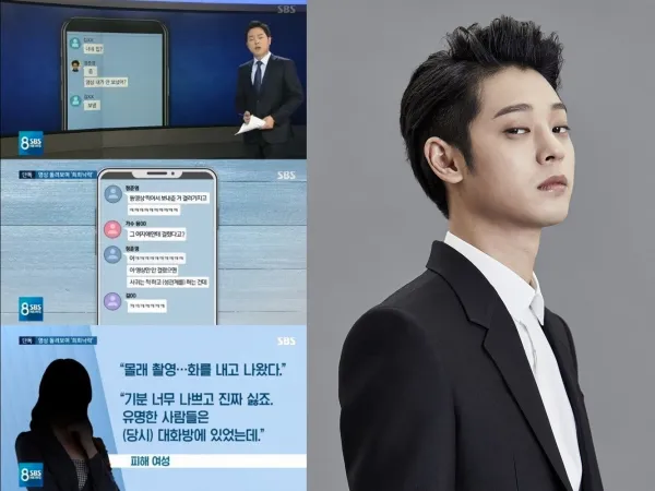 Tin sốc: Jung Joon Young chính là nam nghệ sĩ được nhắc đến trong group chat của Seungri