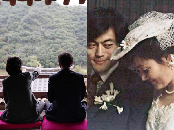 Chuyện tình lãng mạn từ thời sinh viên của vợ chồng Tổng thống Hàn Quốc