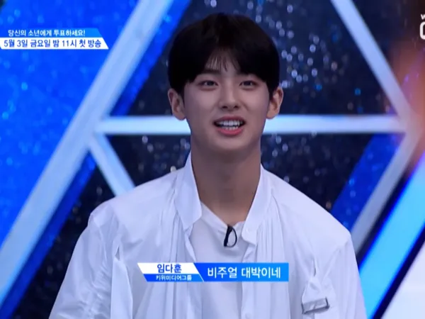 Vừa mới lên sóng tập đầu, “Produce X 101” đã xuất hiện mỹ nam vạn người mê