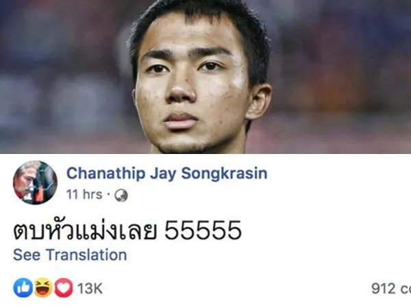 Chanathip bị tấn công trang cá nhân vì phát ngôn gây sốc