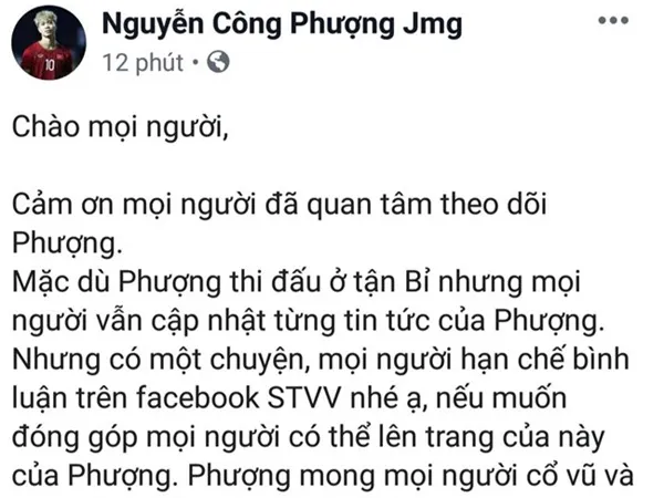 Công Phượng mong fan không "làm loạn" fanpage CLB Bỉ