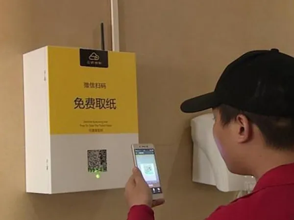 Ứng dụng bất ngờ của AI tại Trung Quốc: Chống trộm giấy vệ sinh